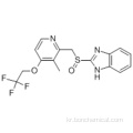 란소프라졸 CAS 103577-45-3